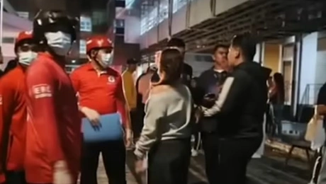 σεισμός