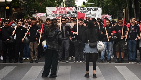 Η φοιτητική πορεία