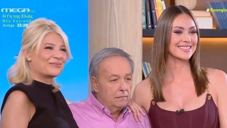 Φαίη Σκορδά Ανδρέας Μικρούτσικος Δώρα Παντέλη