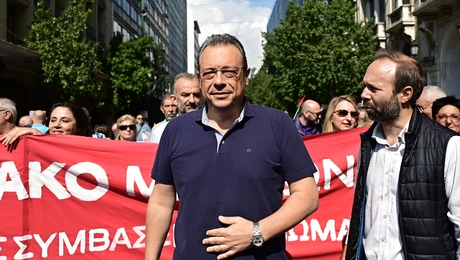 απεργία