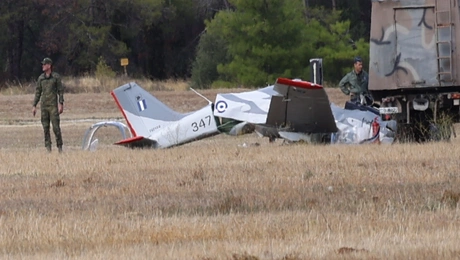 Τατόι αεροσκάφος
