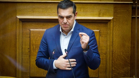 Αλέξης Τσίπρας