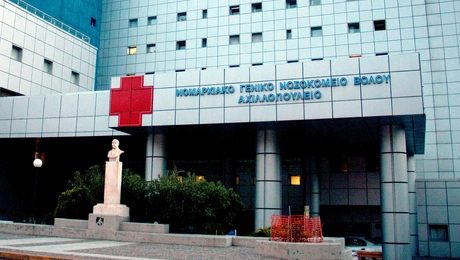 τροχαίο με λεωφορείο
