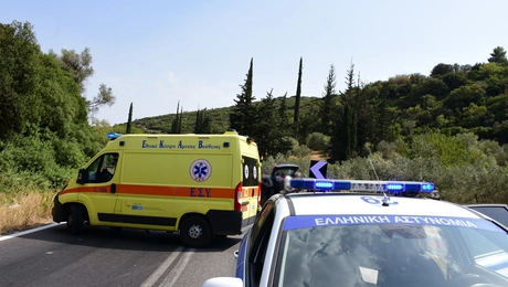 ΕΚΑΒ