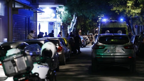 Αστυνομία 