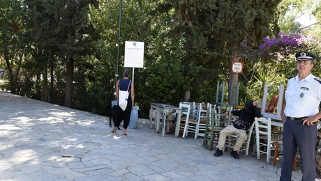 Λόφος Στρέφη