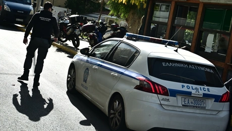 Ευελπίδων - Ματσούκα