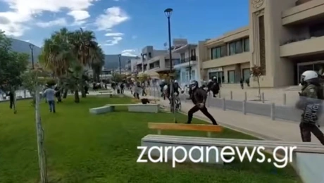 ΜΑΤ - Κρήτη