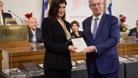 Exelixi Zois