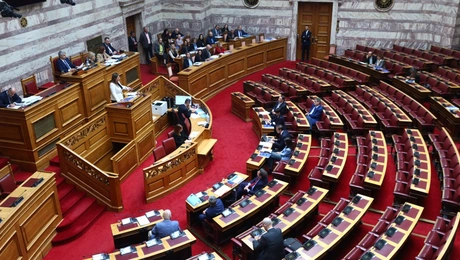 Βουλή