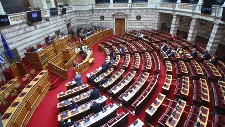 Βουλή