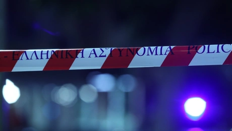 αστυνομια