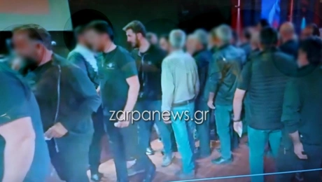 βορίζια