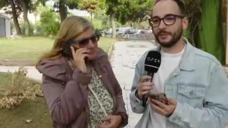 λουτράκι