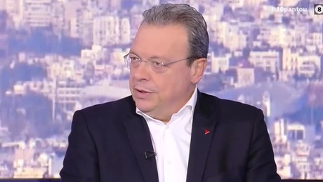φάμελλος