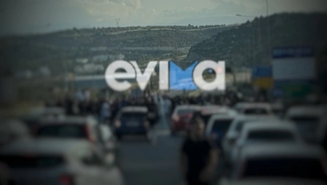 χαλκίδα-κόντρες