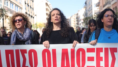 Χοτζόγλου