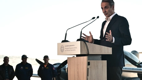 Κυριάκος Μητσοτάκης