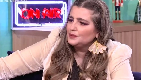 κίτσου