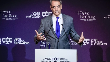 μητσοτάκης