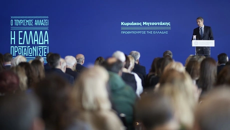 Μητσοτάκης τουρισμός