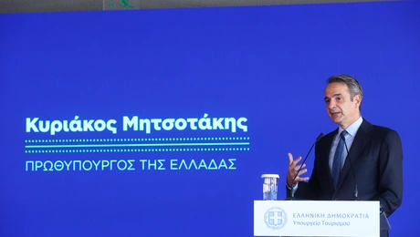 Κυριάκος Μητσοτάκης στην εκδήλωση του Υπουργείου Τουρισμού