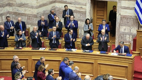 Νέα Δημοκρατία βουλη