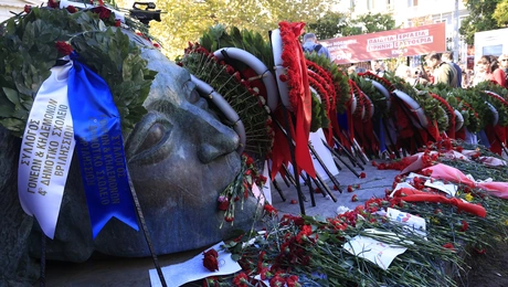 πολυτεχνείο