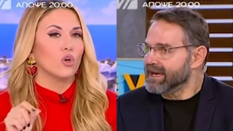 Πρωινό Φωτεινή Πετρογιάννη Σταύρος Μπαλάσκας