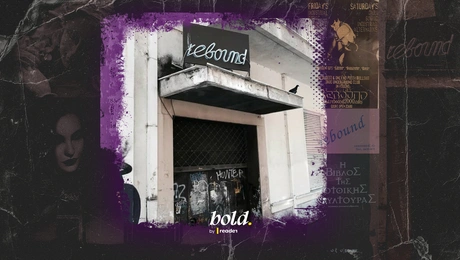 rebound