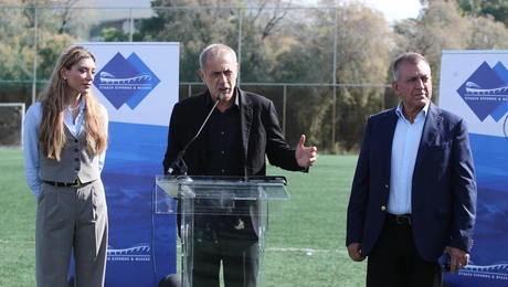 βρούτσης 