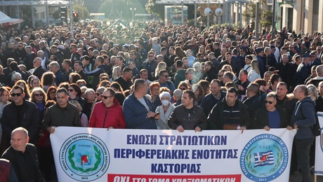 Προπύλαια