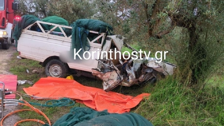 Το τροχαίο στην Κόρινθο
