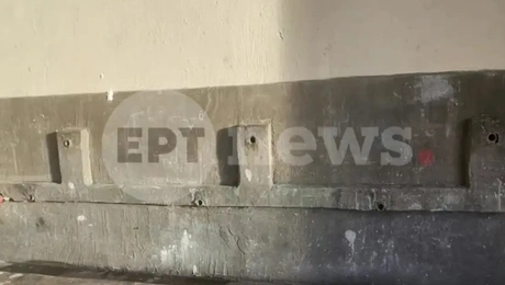 βρύσες