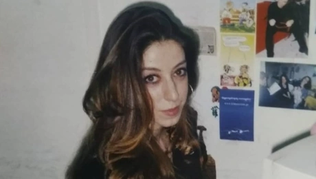 Χριστίνα Γαλανοπούλου