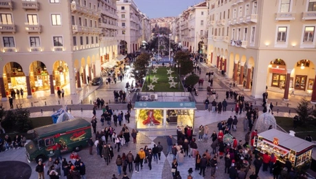 «Μύρισε Χριστούγεννα» παντού