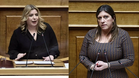 ζωη