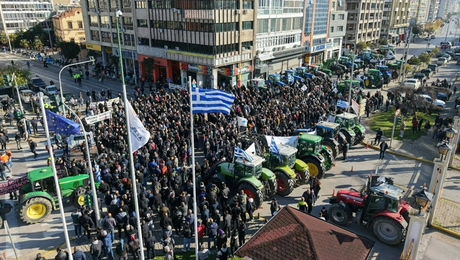 Αγρότες - Θεσσαλονίκη