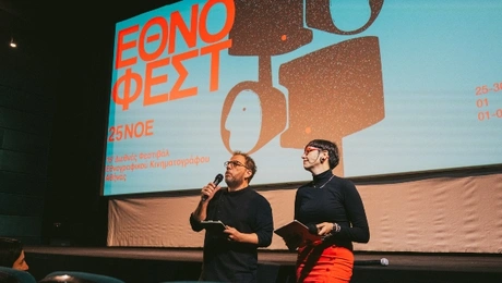 Ethnofest