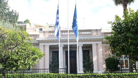 ΚΥΣΕΑ
