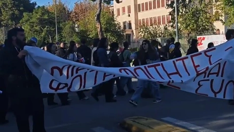 φοιτητές για αγρότες