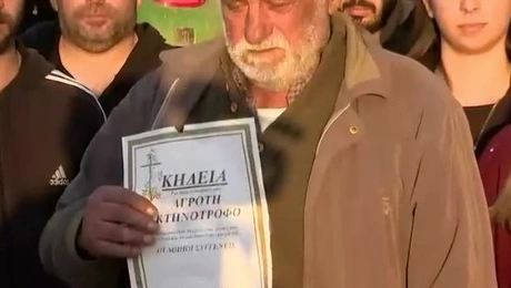 αγρότες