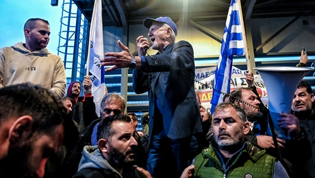 αγρότες