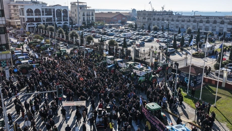 Αγρότες