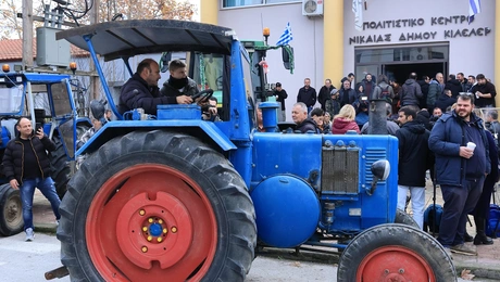 αγρότες