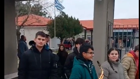 αμύνταιο