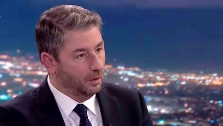 androulakis