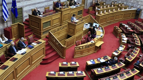 Βουλή