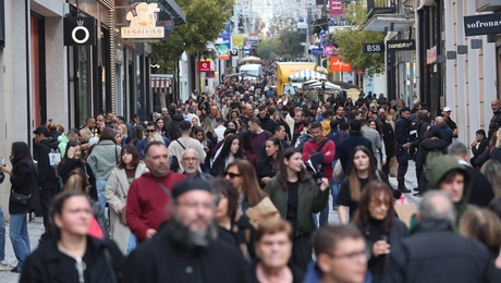 εορταστικό ωράριο