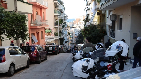 Γκύζη